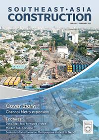 Jan-Feb 2023 cover